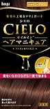 白髪染め 白髪用 シエロ オイルインヘアマニキュア シャイニーブラウン 100g+3g+10g
