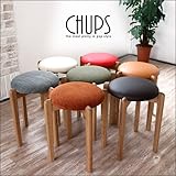 北欧風 スツール CHUPS チャプス 北欧 丸 木製 タモ タモ材 無垢 無垢材 ファブリック PVC スタッキング チェア コンパクト アンティーク グレー オレンジ レッド ブラウン 他 かわいい おしゃれ 選択,ブラウン／PVC