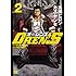 カズ・ヤンセ/高橋ヒロシ「OREN’S(2)Kindle版」