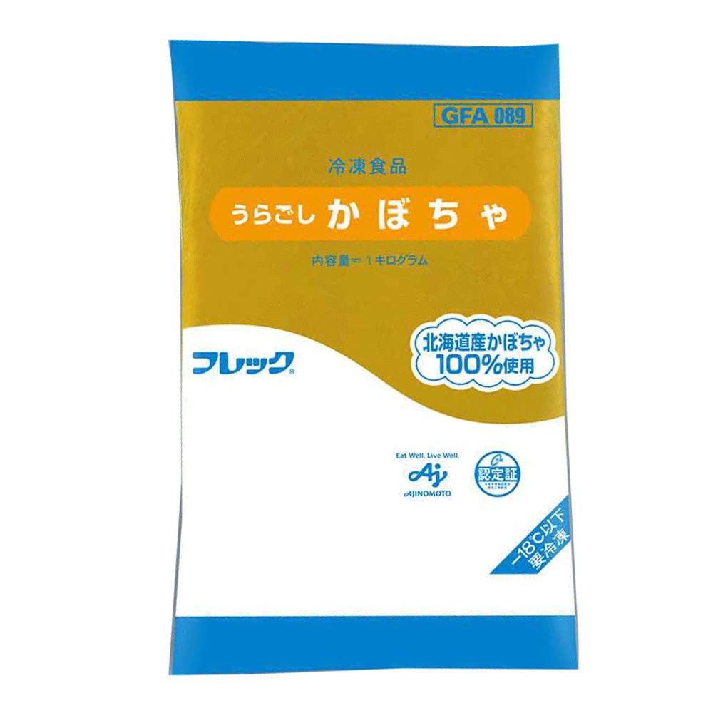 【45%OFF】【1,633円】 味の素 冷凍 うらごしかぼちゃ 1kg