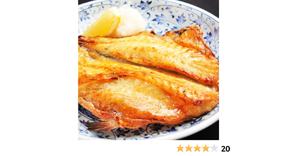 Amazon 北海道ブランド つぼ鯛 ツボダイ 北海道産 釧路産 特大 開きつぼたい 3枚 1枚330g前後 一夜干し つぼだい ツボタイ どさんこファクトリー北海道pb商品 北海道物産展商品 干物 ホッケ イカ つぼ鯛 など どさんこファクトリー北海道 Amazon 北海道ブランド つぼ鯛 ツボダイ 北海道産 釧路産 特大 開きつぼたい 3枚 1枚330g前後 一夜干し つぼだい ツボタイ どさんこファクトリー北海道pb商品 北海道物産展商品 干物 ホッケ イカ つぼ鯛 など どさんこファクトリー北海道