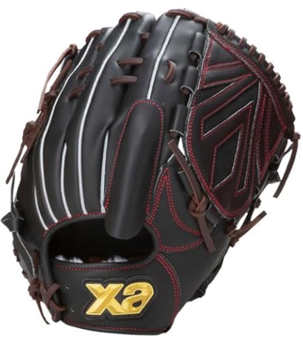 Amazon | ミズノ MIZUNO 専用グラブ袋付き グローバルエリートRG