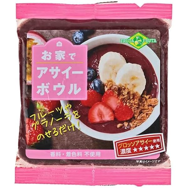 Amazon | フルッタフルッタ お家でアサイーボウル 100g×1袋 アサイー 