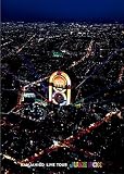 KANJANI∞ LIVE TOUR JUKE BOX [DVD]