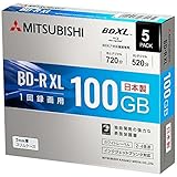 三菱化学メディア 録画用BD-R XL 2-4倍速 100GB 5枚【スリムケース/インクジェットプリンタ対応】 VBR520YP5D2