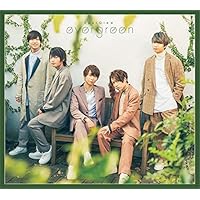 「evergreen」【豪華盤】
