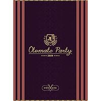 Amazon.co.jp: オトメイトパーティー 2014 [DVD] : 岡本信彦