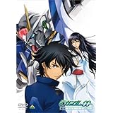 機動戦士ガンダム00 セカンドシーズン1 [DVD]