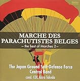 �x���M�[�����P���s�i�� �x�X�g �I�u �}�[�`2