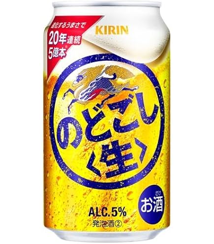 Amazon.co.jp: キリン のどごし〈生〉350ml1ケース(24缶入) : 食品