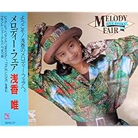 石井あさかページ 占いの学校 東明学院｜手相・誕生日占いの占い師養成校