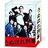 うぬぼれ刑事 DVD-BOX
