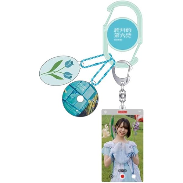 正源司陽子 缶バッジ キーホルダー 正源司陽子 缶バッジ キーホルダー 正源司陽子 缶バッジ