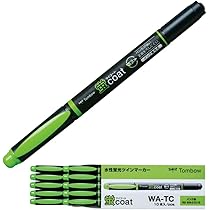 TRIA PANTONE 214本使いかけマーカー TRIA PANTONE 214本使いかけマーカー - メルカリ