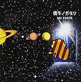 �l���m�K�^��