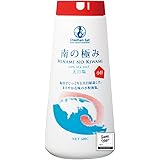 南の極み 天日塩 さらさら小粒 500g CHEETHAM SALT Sea Salt Fine Grain 500g 天日 海塩 オーストラリア産 J1-17