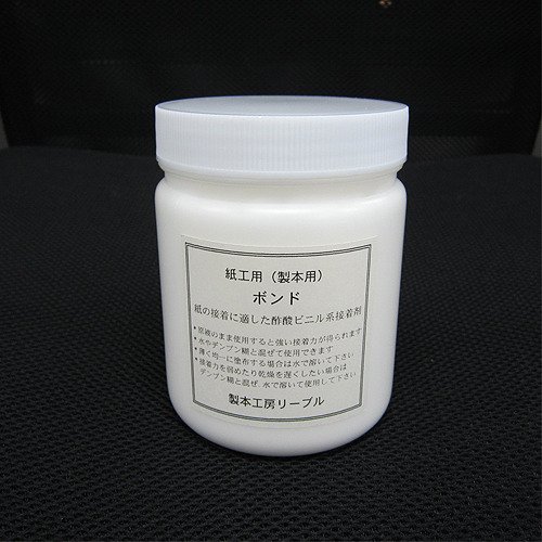 リーブル 紙工用（製本用）ボンド 450g | 文具百貨