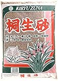 【2個セット】桐生砂　並品　１５リットル×2個