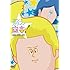 「カッコカワイイ宣言!こちょこちょ編 Amazon限定版」