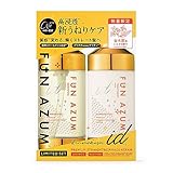ファンアズム プレミアムストレート＆ダメージリペア シャンプー＆トリートメント 限定キンモクセイの香り 450mL+450mL