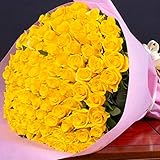 全５色から選べるバラの花束90本 バラギフト専門店マミーローズの豪華なバラの花束(生花) (黄色) バレンタイン
