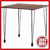 95988ダイニングテーブル　３点用　エルフ  ライトブラウンメーカー直送代引き／同梱包不可ソファー/ベッド/リビング/テーブル/不二