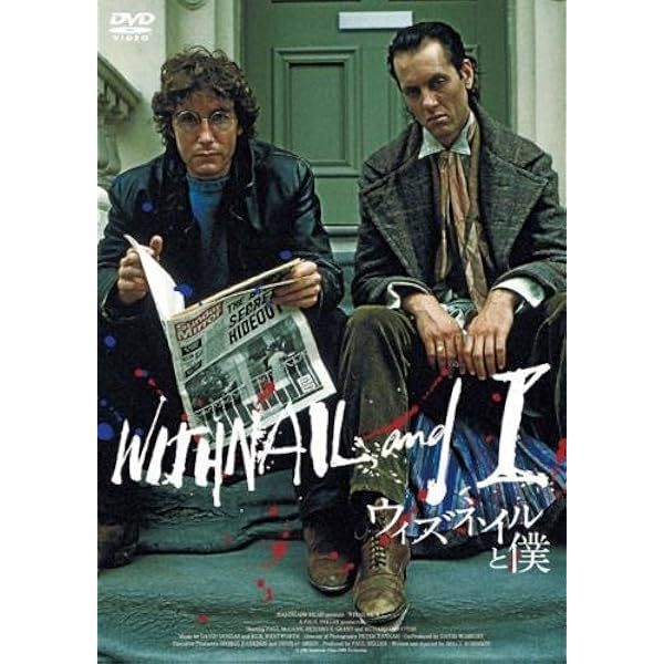 Amazon.co.jp: ウィズネイルと僕 [Blu-ray] : リチャード・E・グラント