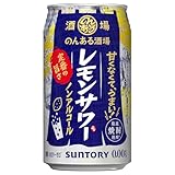 のんある酒場 レモンサワー 350ml×24本 [ サントリー ノンアルコール]