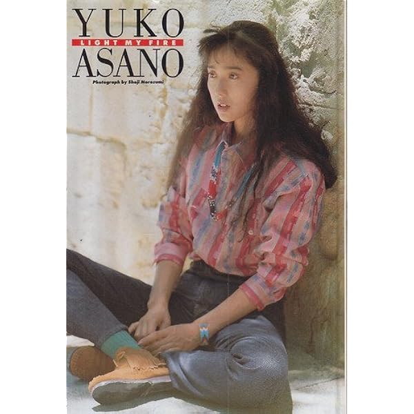 浅野ゆう子　立木義浩　撮影　1989年　カレンダー 浅野ゆう子 立木義浩 撮影 1989年 カレンダー