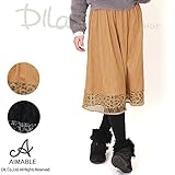 (エマーブル) AIMABLEスカート/秋 100 キャメル