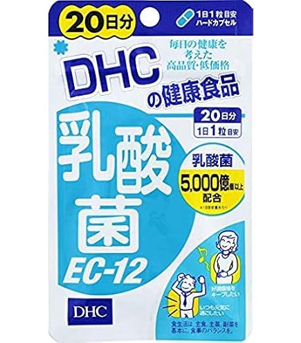 Amazon | Entero エンテロ 乳酸菌 生産 エキス 複合乳酸菌生産エキス