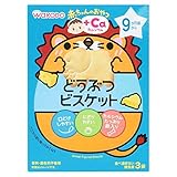 和光堂 赤ちゃんのおやつ+Ca カルシウムどうぶつビスケット 3袋入