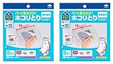 【まとめ買いセット】 東洋アルミエコープロダクツ パッと貼るだけホコリとりフィルター換気扇用15cmタイプ 16枚セット