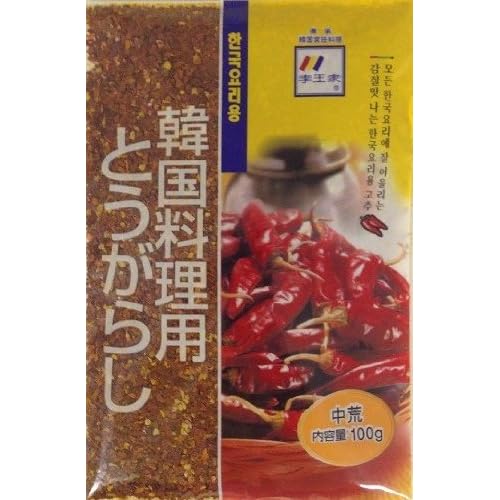 李王家 韓国料理用とうがらし 中荒