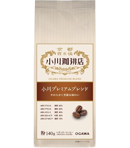 Amazon | 小川珈琲 ブレンド3 オリジナル 粉 330g ×3個 | 小川珈琲