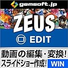 ZEUS EDIT 動画編集・変換・スライドショー作成 Windows版|ダウンロード版