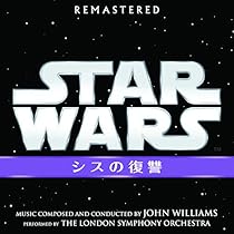 STAR WARS フォースの覚醒　サウンドトラック Amazon.co.jp: スター・ウォーズ／フォースの覚醒 オリジナル