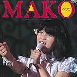 MAKO���C�uI[+7]