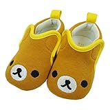 ブーティー リラックマ マイメロディ いないいないばあっ ワンワン ウータン シューズ ブーティ ☆室内履き☆ 滑り止め加工 fo-bootie 12.5cm リラックマ