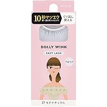 Amazon | ドーリーウインク サロンアイラッシュ No.11 繊細ロングな