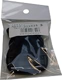 まつうら工業 ベルトパーツ ワンタッチバックル YSR38 黒 ベルト幅38mm用