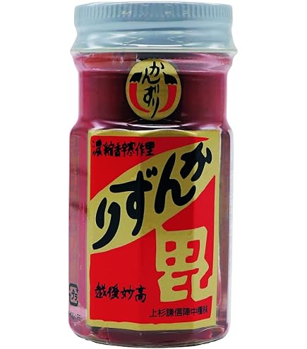 Amazon | かんずり 吟醸かんずり 六年仕込 70g 越後妙高 辛味調味料