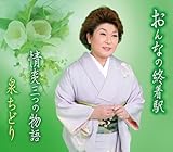 ����Ȃ̏I���w