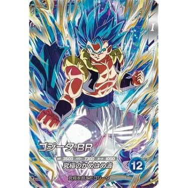 Amazon.co.jp 最新リリース: undefined の新着ランキングです。