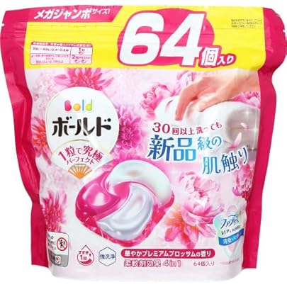 ☆SOLD！すぬ★☆ご購入確定品！New～☆ボールド92個×16個 Amazon.co.jp: Procter & Gamble P&G ボールド ジェルボール 4D 華やか