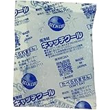 【まとめ買い20個セット】キャッチクール 保冷剤 30g 70mm×90mm 日本製