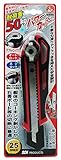 SDI パワーカッター 25mm刃 レッド DL-R
