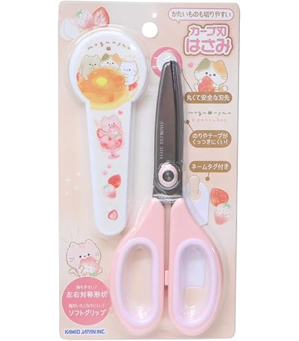 Amazon.co.jp: たろちゃんず キャップ付きハサミ しまたろず : おもちゃ