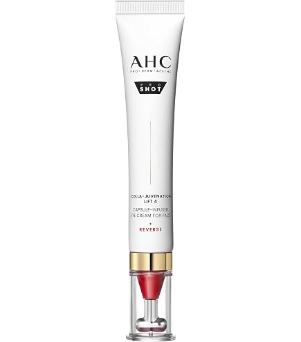 Amazon.co.jp: 日本限定品 AHC フューチャーステップアイクリームfor