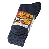 厚底ハイパーソックス3足組み R-2555 F